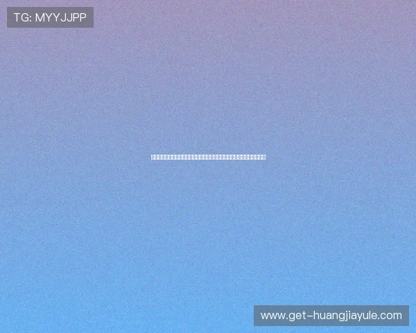 澳门庄闲娱乐为世界杯粉丝提供的最新赛事资讯、球队动态与精彩瞬间回顾