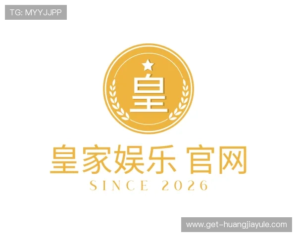 知道皇家娱乐 官网